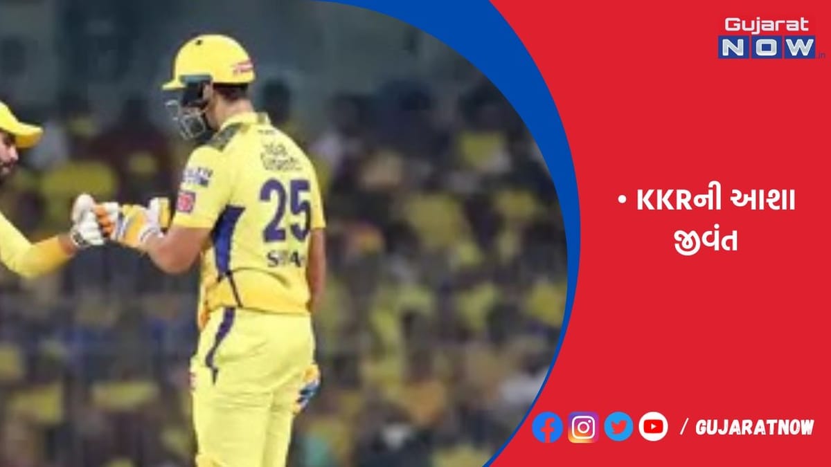 રિંકુ-નીતીશની ફિફ્ટીથી કોલકાતાનો વિજય