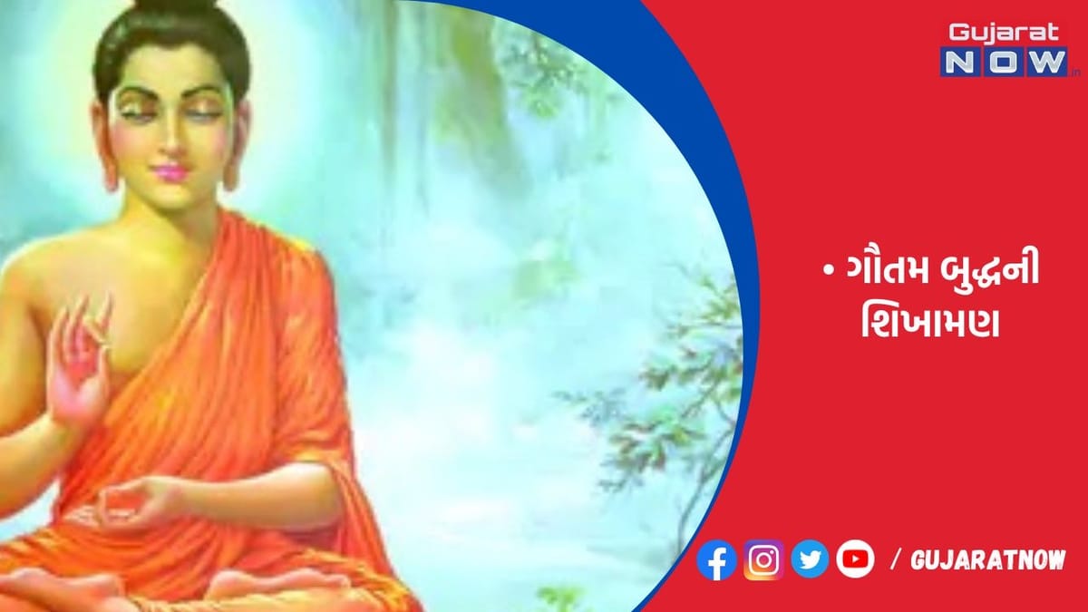 સુખ-સુવિધાની વસ્તુનો ઉપયોગ કરો