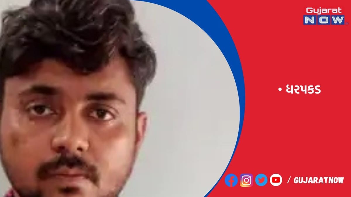 જામ ખીરસરા ગામના મહિલા તલાટી કમ મંત્રી રૂ. 1.25 લાખની લાંચ લેતા ઝડપાયા