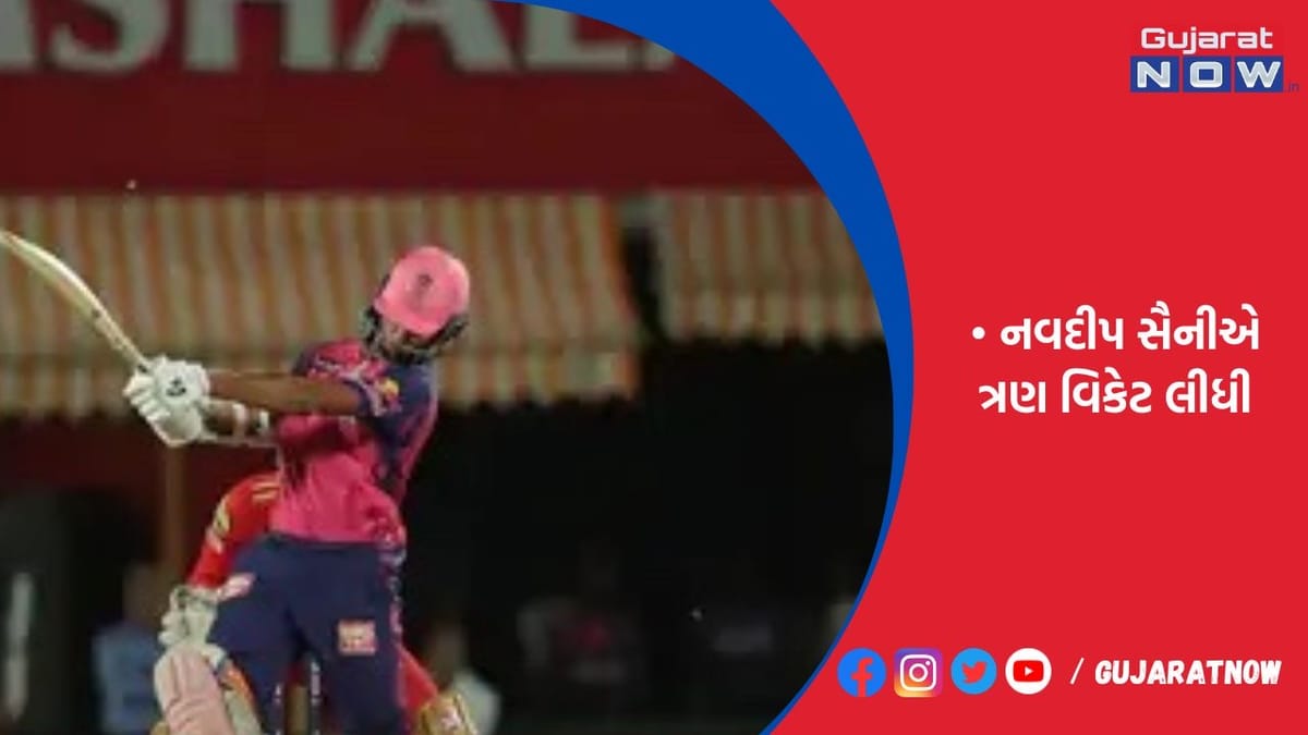 જયસ્વાલ-પડ્ડિકલે ફિફ્ટી ફટકારી