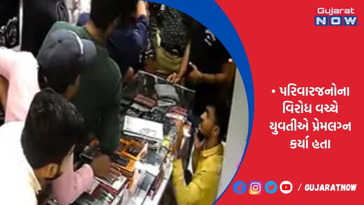 છૂટાછેડા થયા બાદ દુકાનમાં ઘૂસી યુવક પર પૂર્વ સાસરિયાનો હુમલો