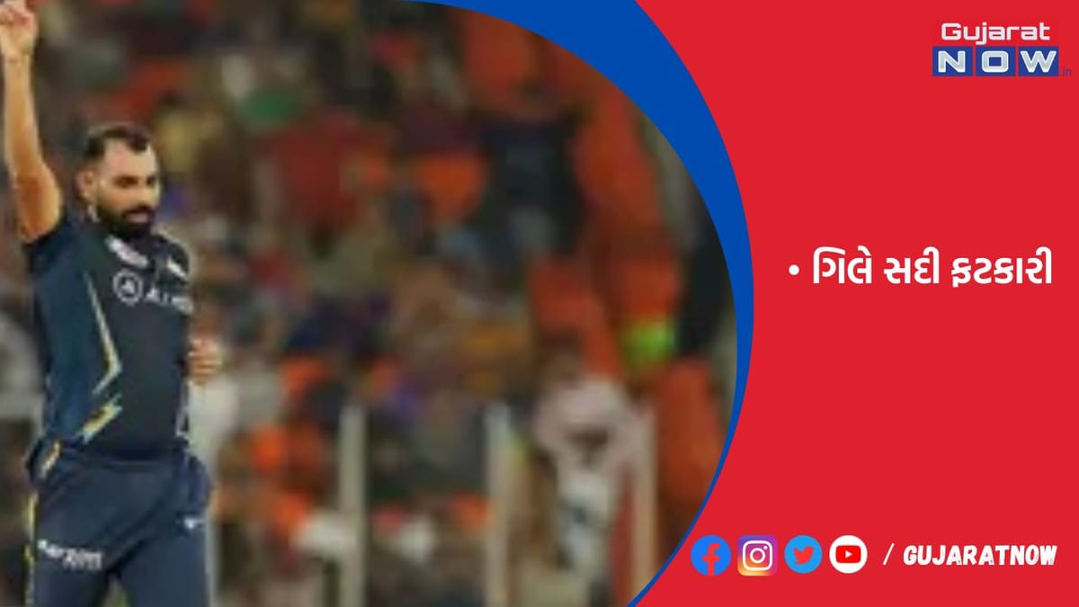 સતત બીજીવાર ફાઇનલમાં પહોંચ્યું ગુજરાત