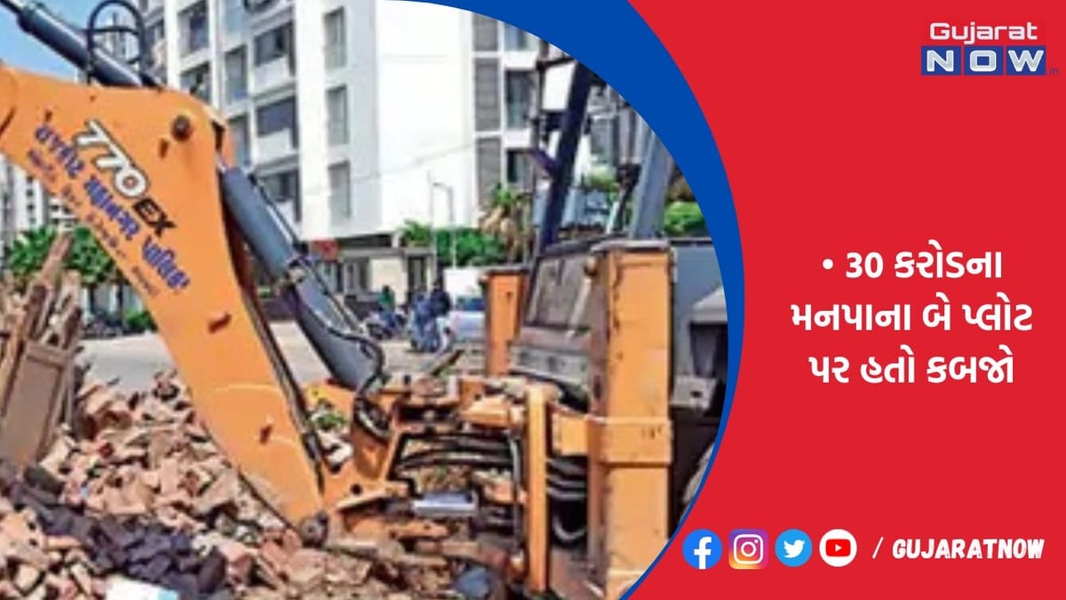 રૈયામાં 20 ઝૂંપડાં, દેરી સહિતનાં દબાણો પર બુલડોઝર ફરી વળ્યું