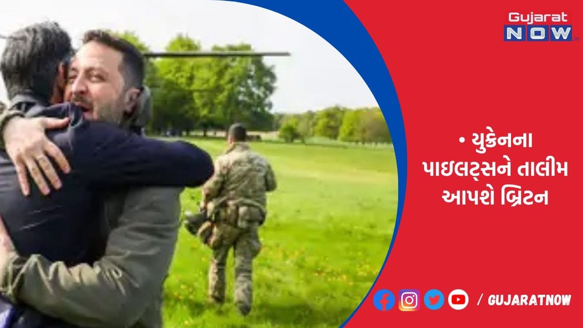 ઝેલેન્સ્કી સાથે 2 કલાકની વાતચીત પછી સુનકનો વાયદો