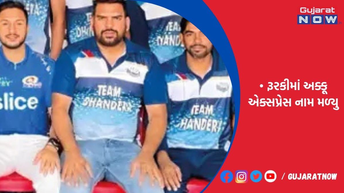 મુંબઈ ઇન્ડિયન્સને જીતાડનાર એન્જીનિયર આકાશ