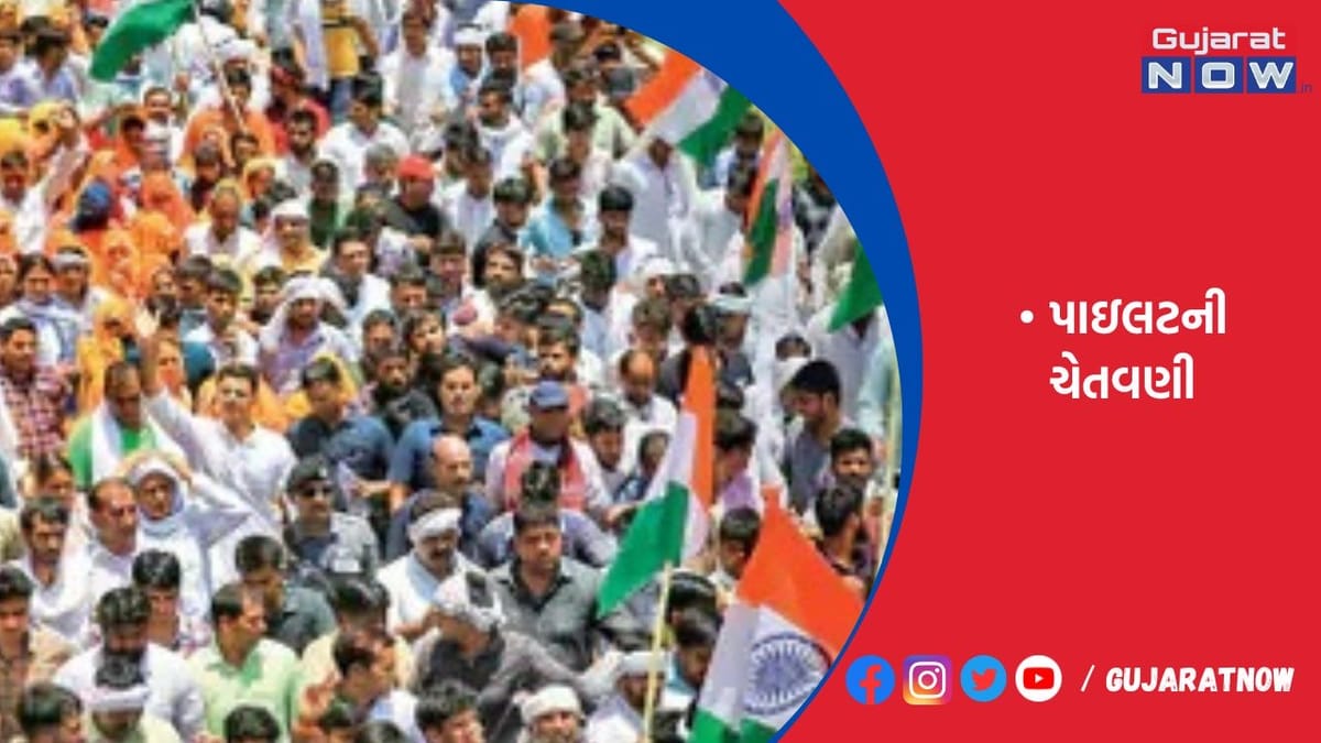 15 દિવસમાં નિર્ણય નહીં તો આંદોલન