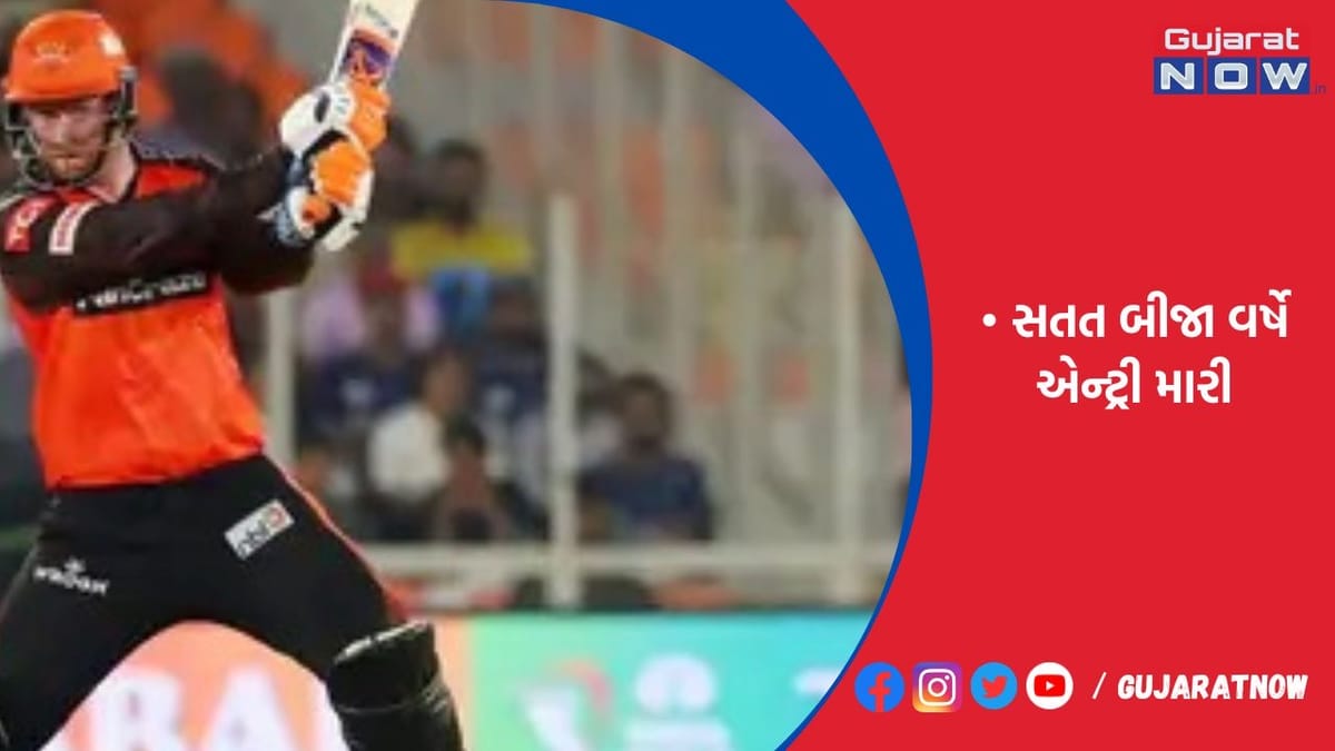 ગુજરાત પ્લેઑફ માટે ક્વોલિફાય થનારી પહેલી ટીમ