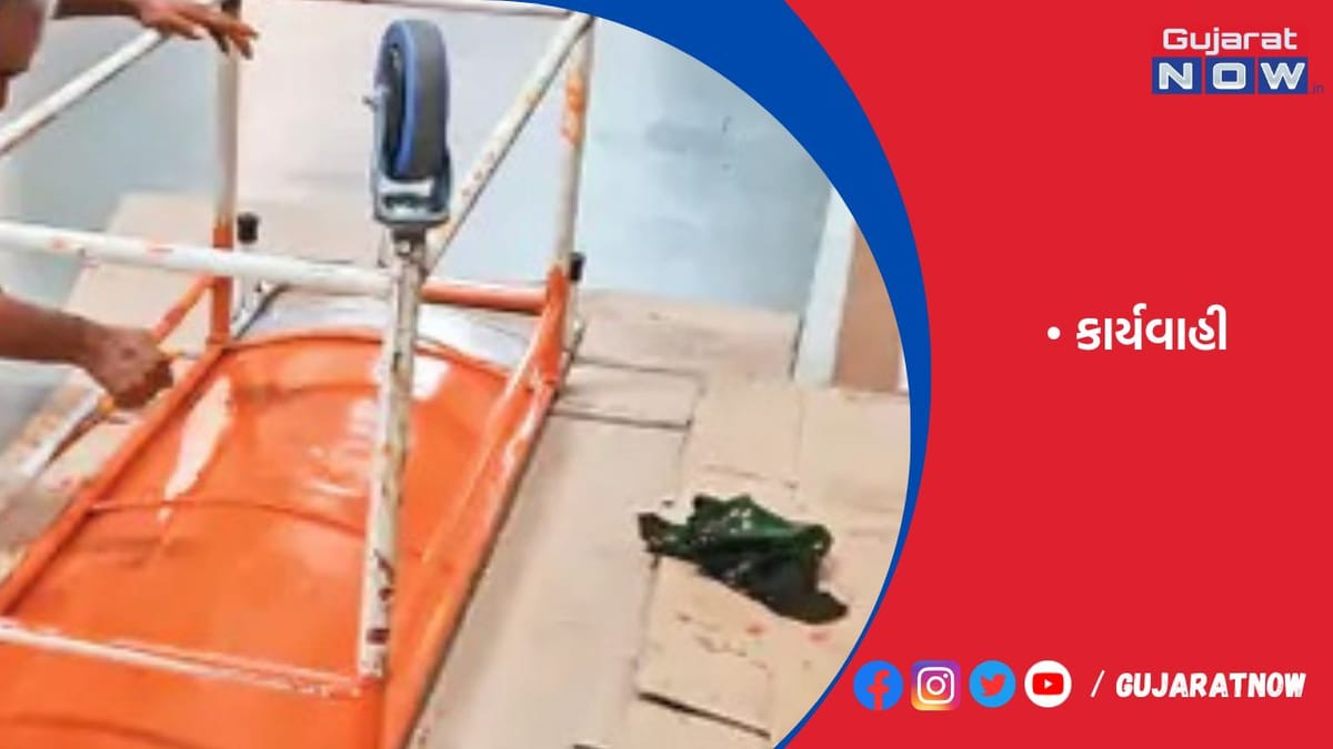 રાજકોટ સ્ટ્રેચરને ભગવો રંગ કરવા મામલે નિવેદન કરનાર ડોક્ટરને તબીબી અધિક્ષકની નોટિસ