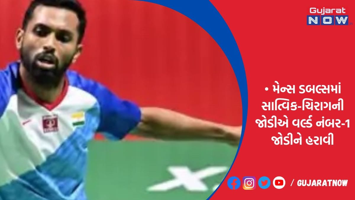 એચએસ પ્રણય ઈન્ડોનેશિયા ઓપનની સેમિફાઈનલમાં પ્રવેશ્યો