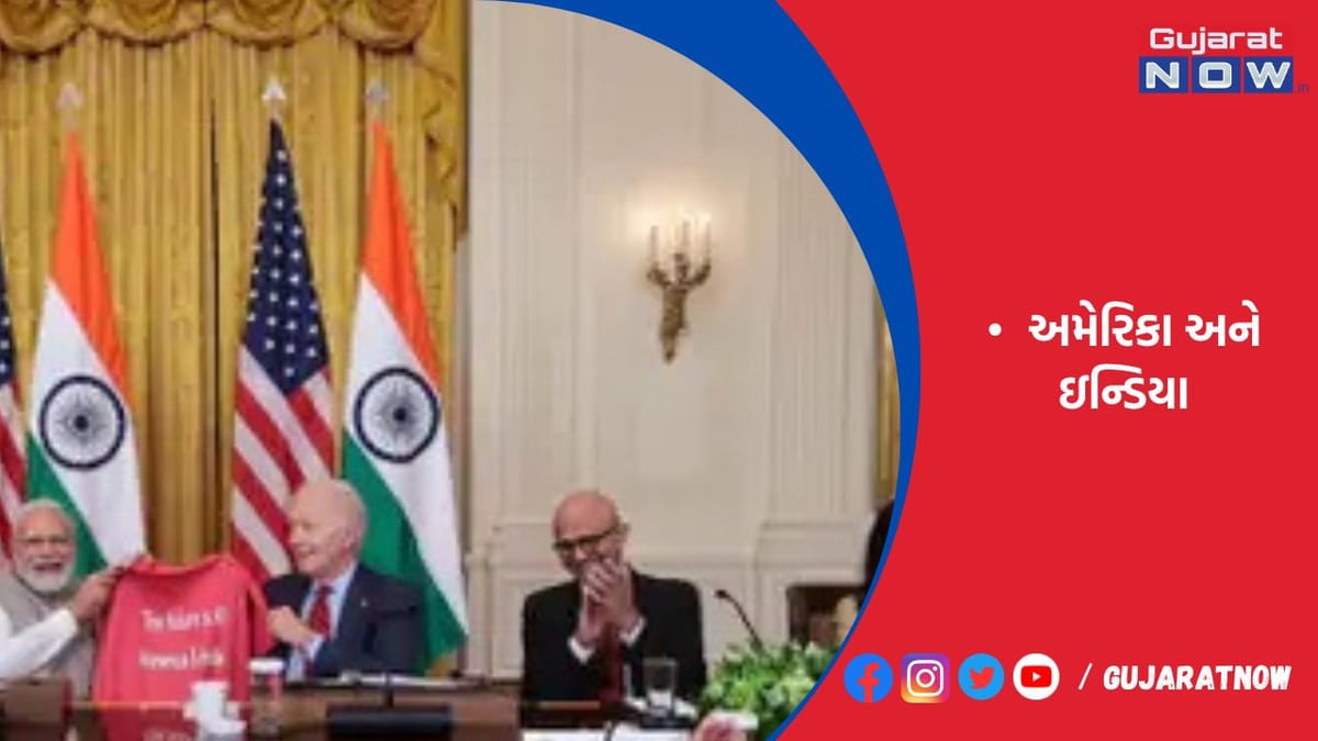 જો બાઈડને મોદીને AI લખેલી ટી-શર્ટ ભેટમાં આપી