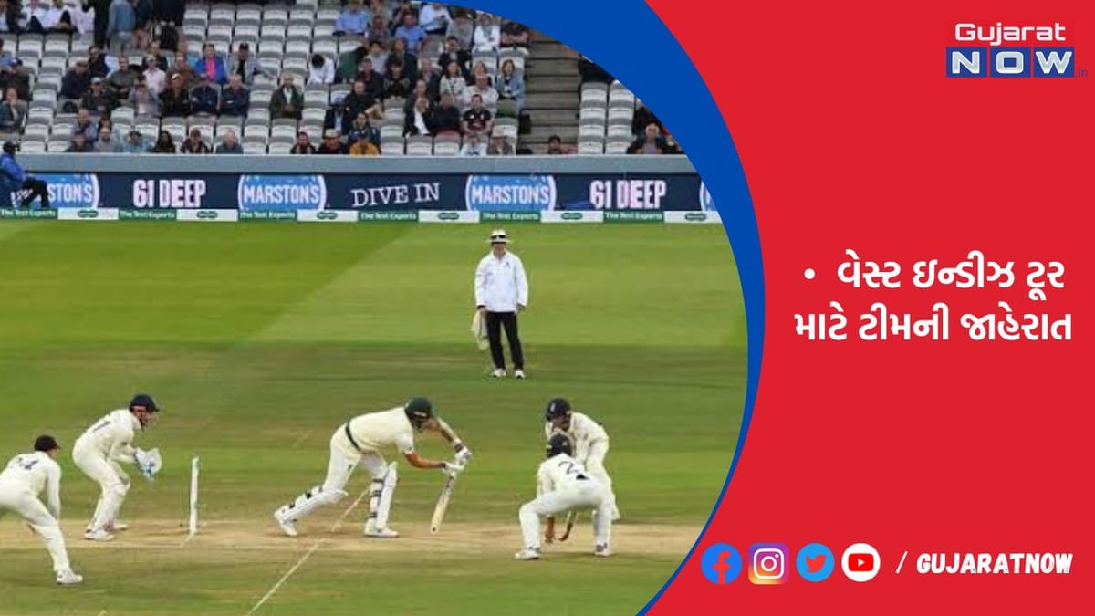 પૂજારા અને ઉમેશ ભારતીય ટેસ્ટ ટીમમાંથી બહાર