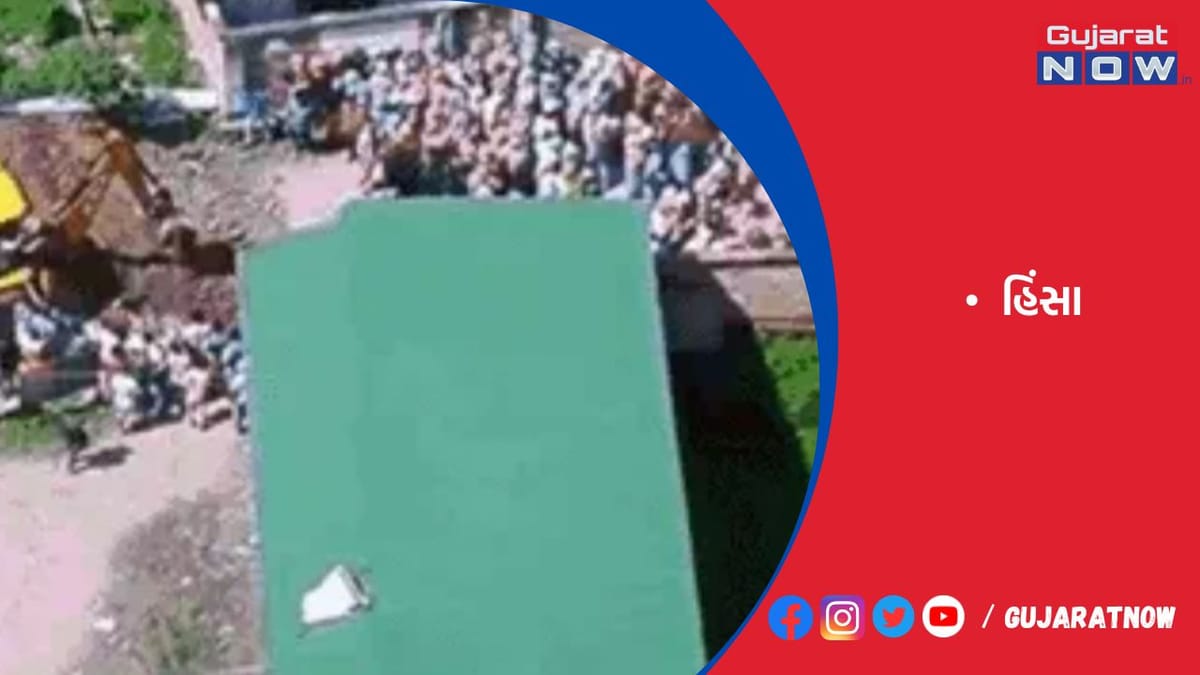 મણિપુર સરકાર નો વર્ક-નો પે નિયમ લાગુ કરશે