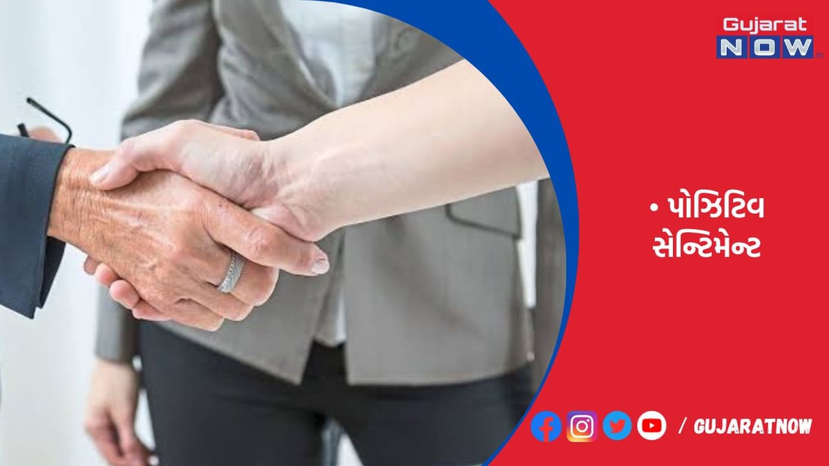દેશમાં જુલાઇ-સપ્ટેમ્બર ક્વાર્ટરમાં પોઝિટિવ હાયરિંગ ટ્રેન્ડ: સરવે