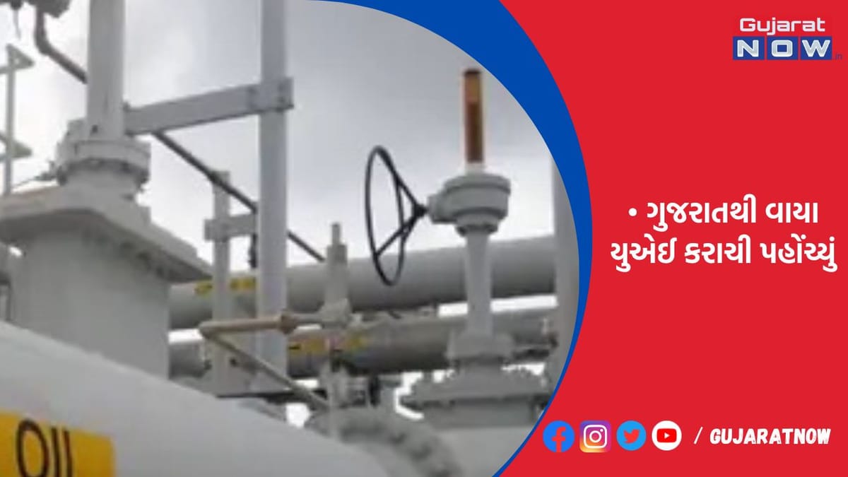 ભારતમાં રિફાઈનિંગની શરતે પાક.ને રશિયન ક્રૂડ મળ્યું