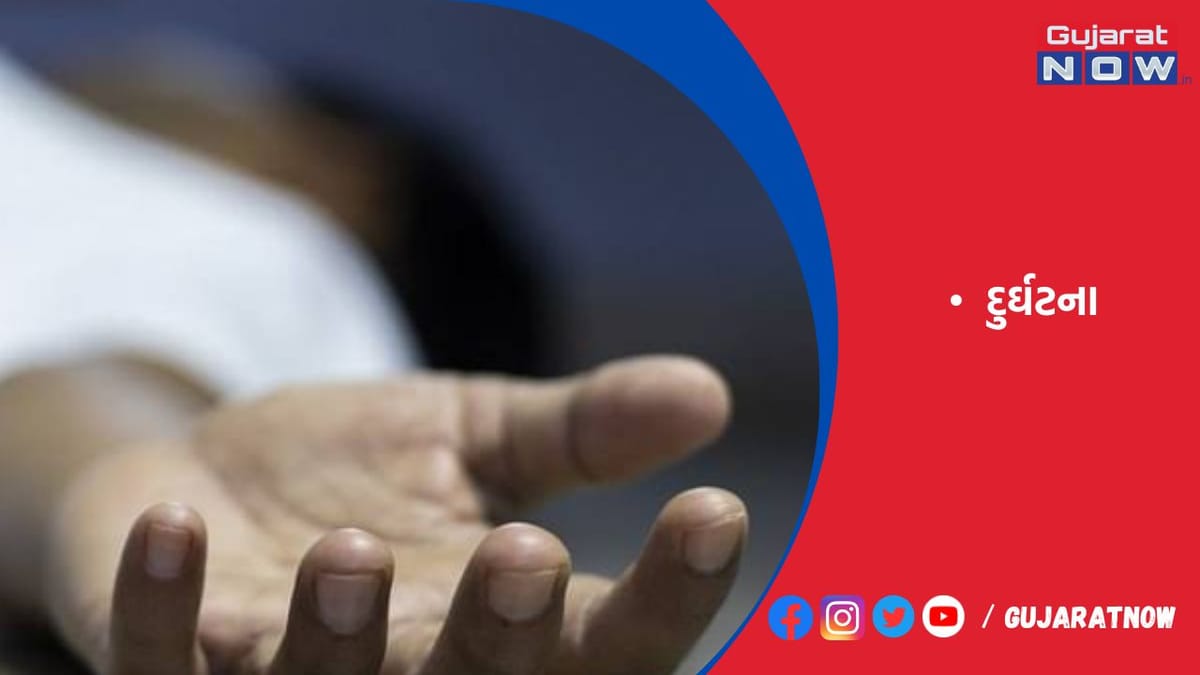 જસાપરમાં નદીમાં ડૂબતાં યુવકનું મોત