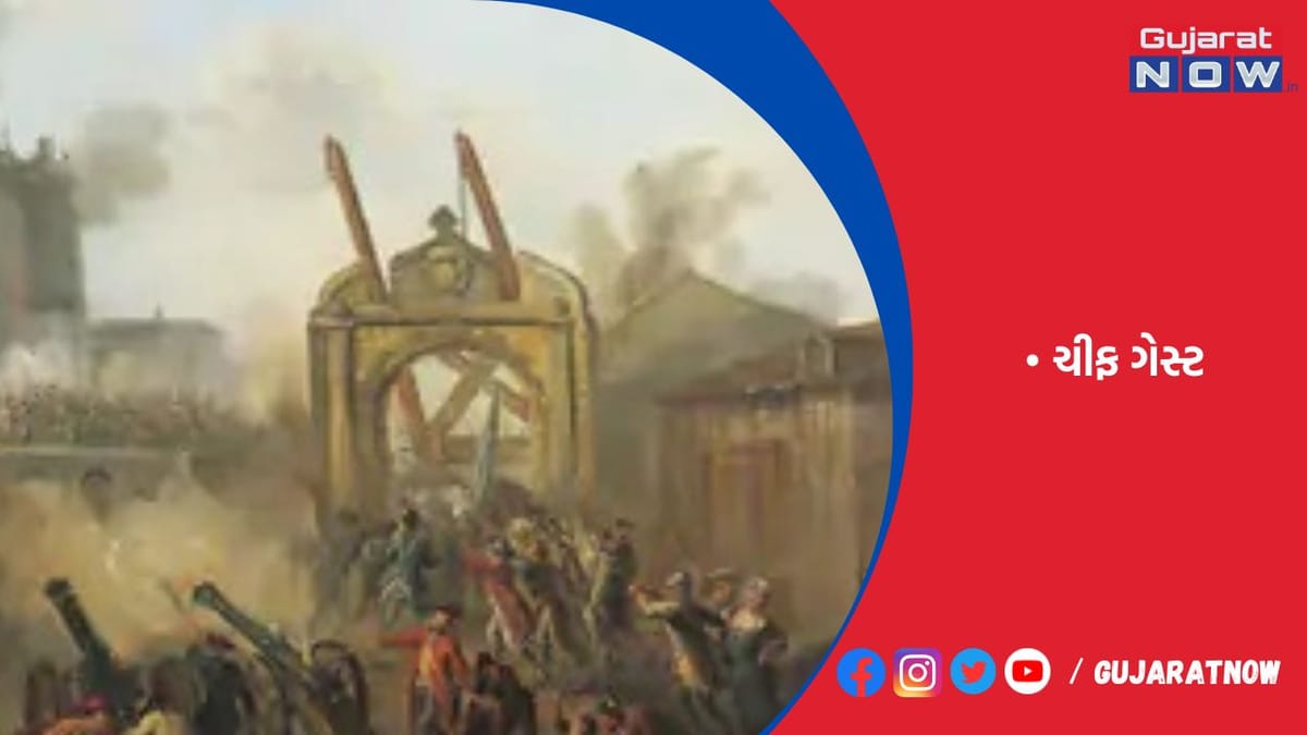 પરેડમાં ભારતના 269 જવાન ભાગ લેશે