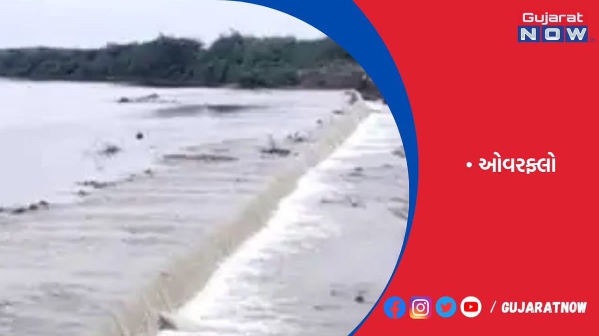 ખેડૂતોએ બાંધેલો મેથળા બંધારો ઓવરફ્લો