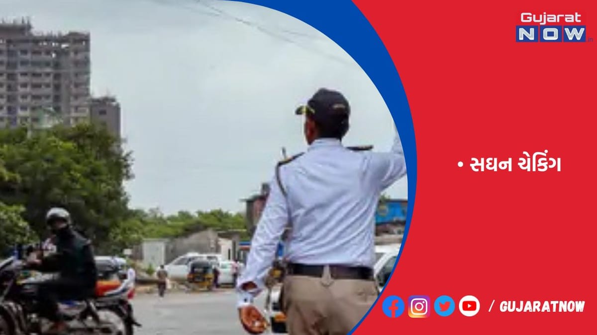 રાજકોટમાં RTOએ ઓવરલોડ સહિત 1546 કેસમાં રૂ. 61.36 લાખ દંડ વસૂલ્યો