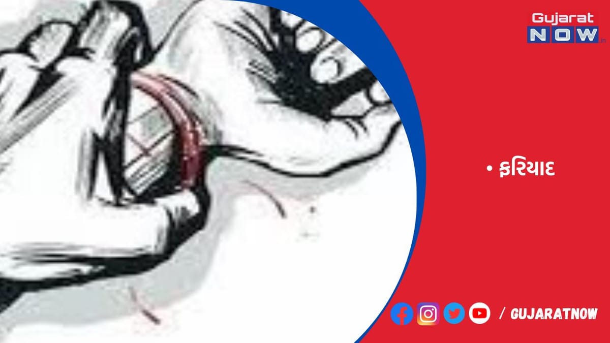 લવજેહાદનો ભોગ બનેલી યુવતી 17 વર્ષની હતી ત્યારથી મહેબૂબ દુષ્કર્મ આચરતો!