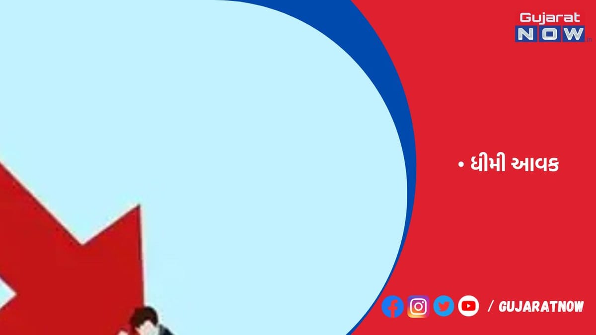 ભારતીય કંપનીઓની આવકમાં 6-8%ના ઘટાડાનો ક્રિસિલનો અંદાજ