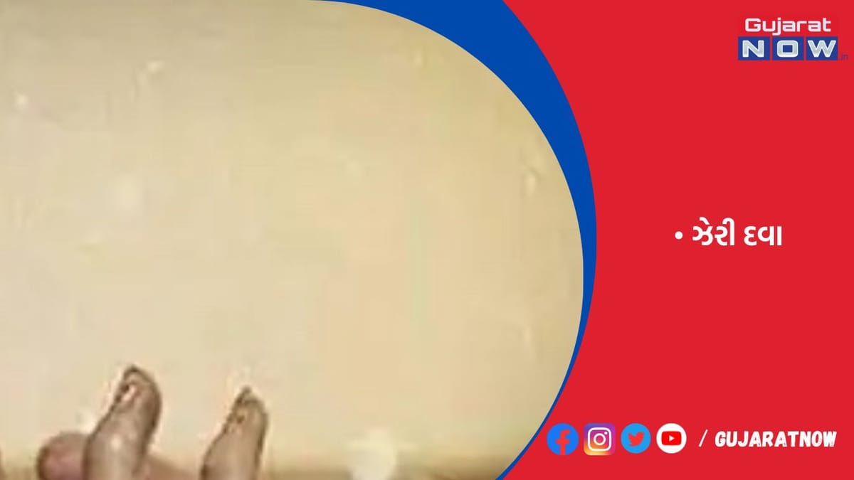 સહાધ્યાયીએ ફરિયાદ કરતાં પિતાના ઠપકાથી ગભરાઇ છાત્રાનો આપઘાત