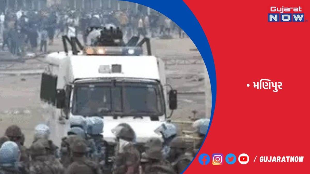 મિઝોરમમાં મહિલાઓનો વીડિયો વાયરલ થતાં ભય