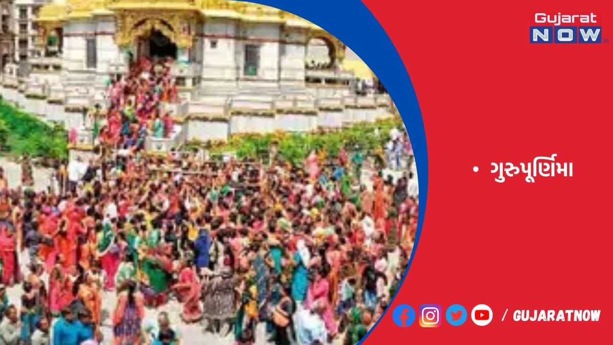 ડાકોર, પાવાગઢ સહિતનાં મંદિરોમાં 5 લાખથી વધુ ભક્તોની ભીડ
