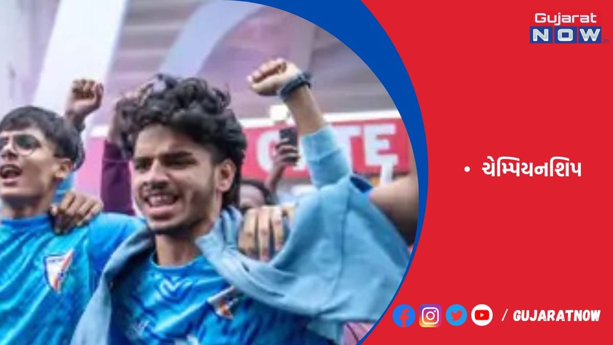 ભારતે 9મી વાર જીતી SAFF ચેમ્પિયનશિપ