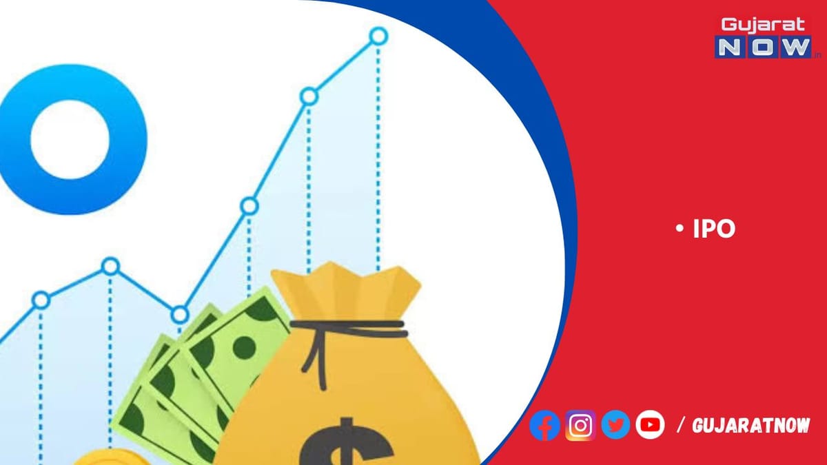 SBFC ફાઇનાન્સ IPO આવતા અઠવાડિયે ખુલશે