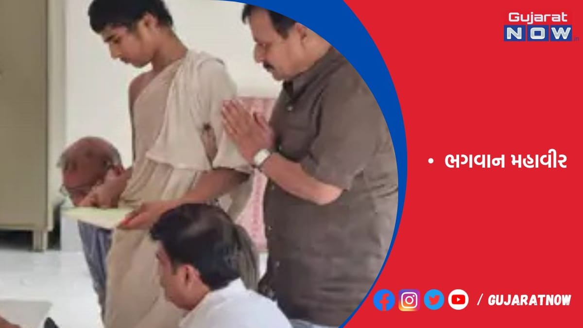 ભગવાન મહાવીર બાદ સૌથી કઠોર તપશ્ચર્યાની કહાની