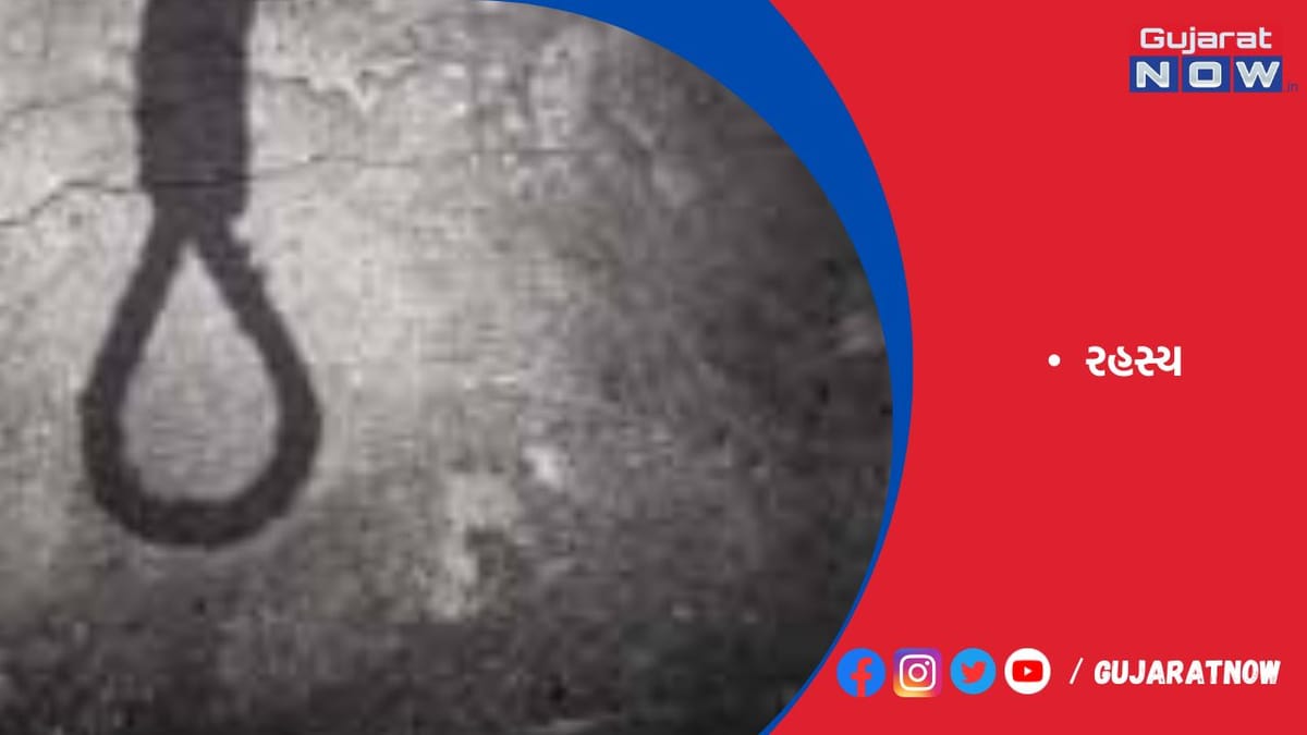 અદાણી મેડિકલ કોલેજની હોસ્ટેલમાં અમદાવાદની યુવતીનો આપઘાત
