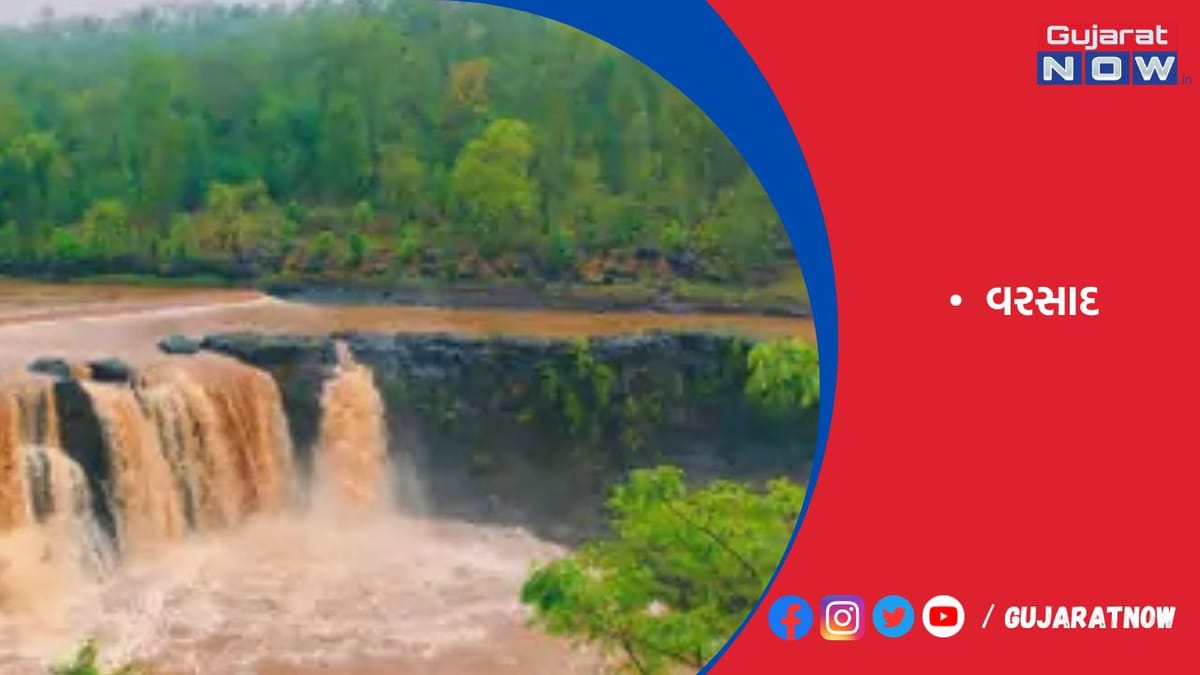 વિસાવદરમાં 14 કલાકમાં 15 ઇંચ