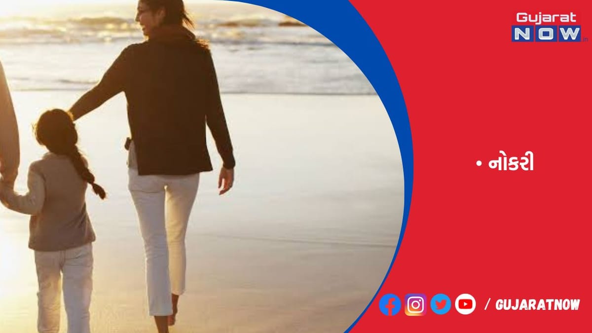 અમેરિકા: કમાવા માટે નોકરીએ જવાને બદલે ઘરે જ બાળકોની સારસંભાળ રાખતા પુરુષોની સંખ્યા વધી