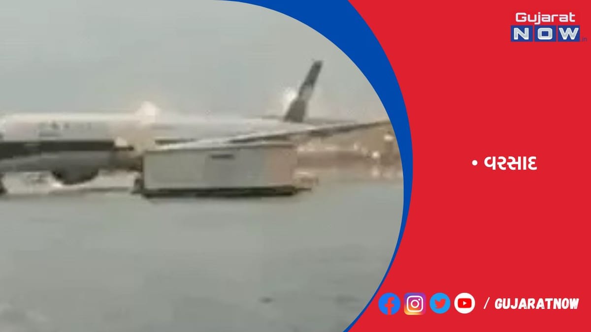ચીનમાં ટાયફૂન ડોક્સુરીથી 11નાં મોત, 27 ગુમ