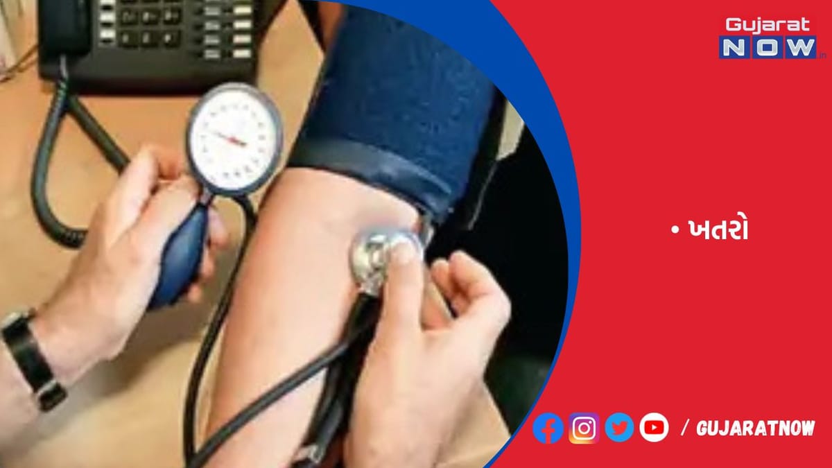 જરૂર કરતાં વધારે પાણી પીવું પણ ખતરનાક બની શકે છે