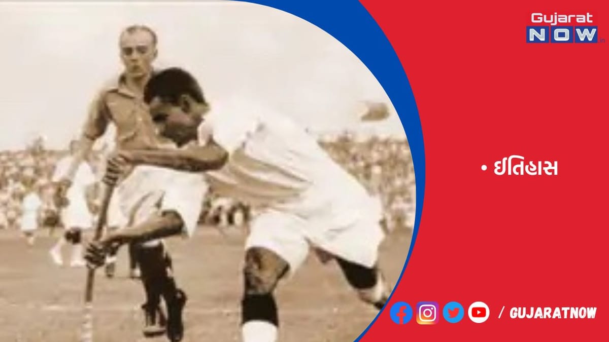 15 ઑગસ્ટે ફાઈનલ રમાઈ અને ઈતિહાસ રચ્યો