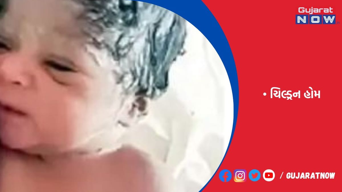 દુષ્કર્મનો ભોગ બનેલી કિશોરીએ બાળકીને જન્મ આપ્યો