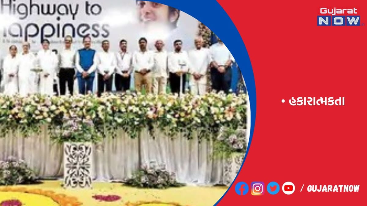 અહંકાર હોય ત્યાં વિકાર હોય : શિવાની દીદી