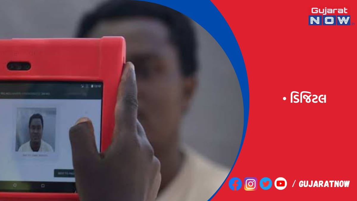 કાશ્મીરના 2.5 લાખ ઘરો પર ડિજિટલ નંબર પ્લેટ લગાવાશે