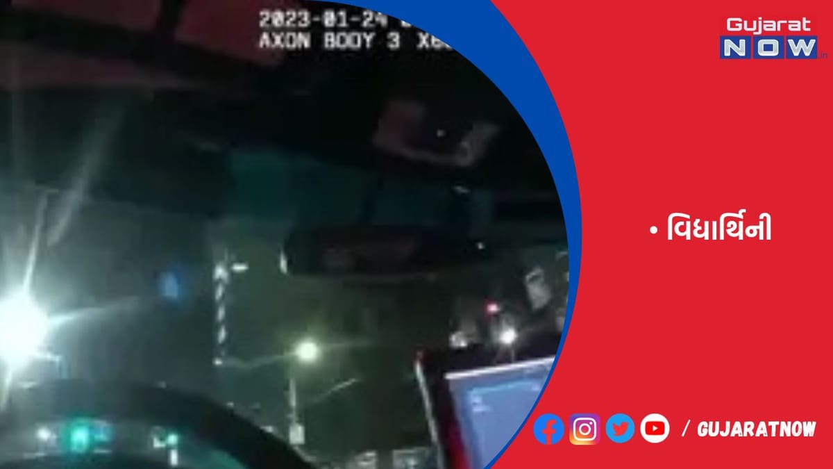 અમેરિકામાં ભારતીય વિદ્યાર્થિનીના મોતની મજાક ઊડી