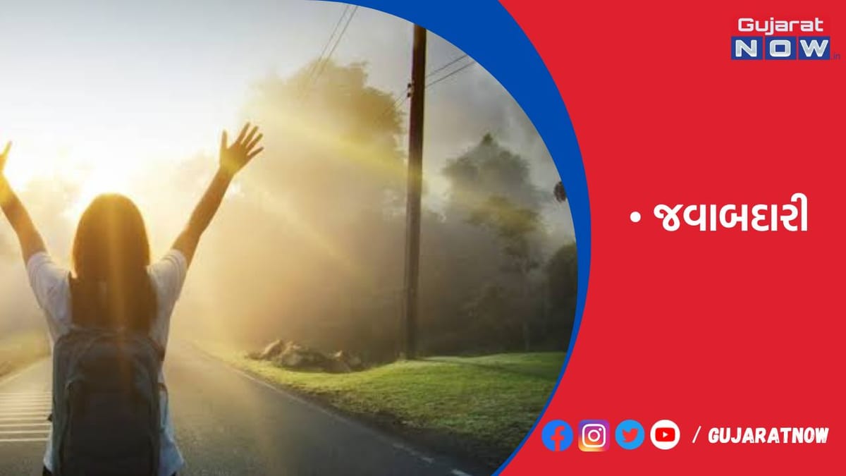 કામ વચ્ચે વૃદ્ધ માતા-પિતાની સંભાળ રાખવી એ હવે મોટો વ્યવસાય