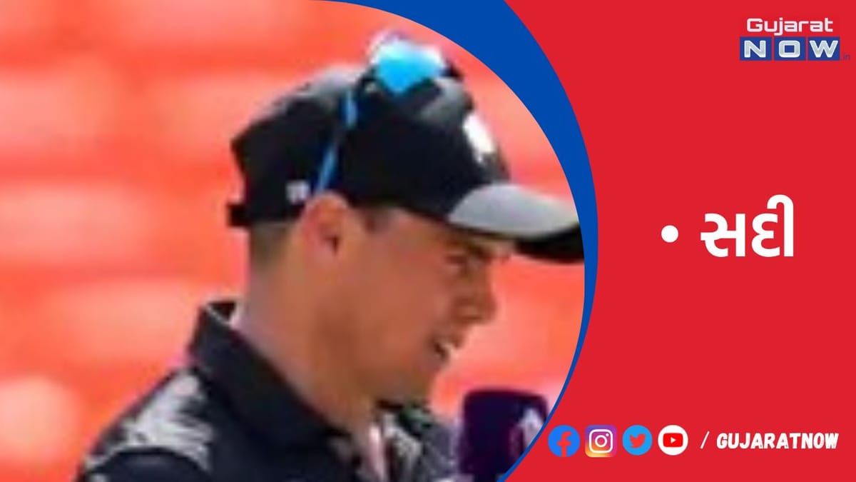 રવીન્દ્રએ વર્લ્ડ કપ ડેબ્યૂમાં સદી ફટકારી