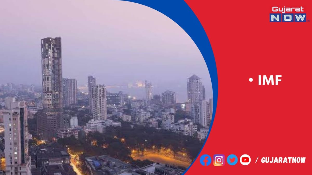 ભારતમાં પણ દેવાનું સ્તર ચીન જેટલું ઊંચું, પરંતુ જોખમ આંશિક છે: IMF