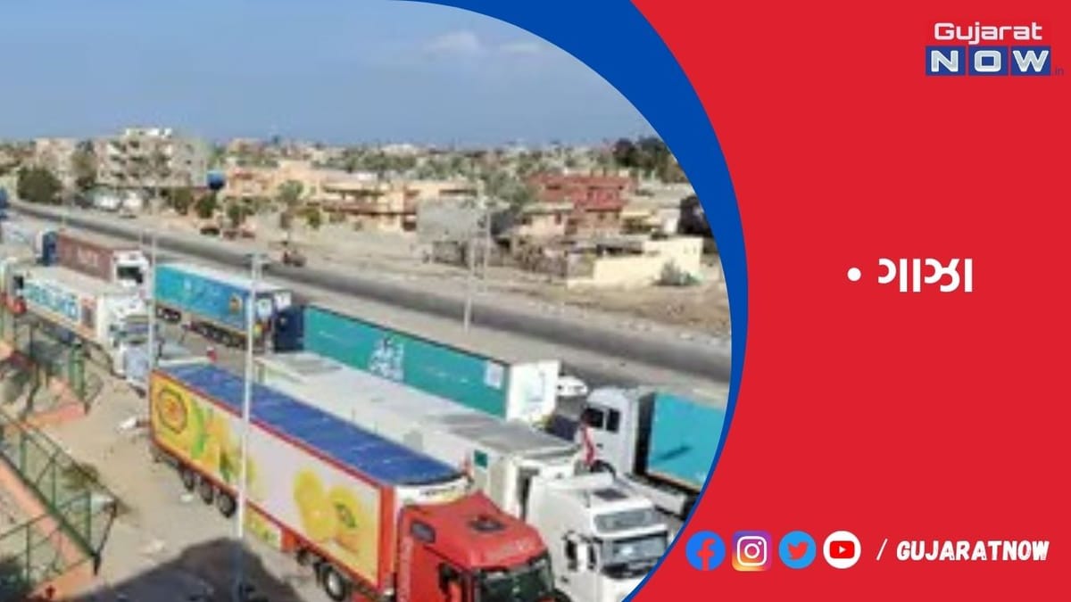 ગાઝામાંથી નીકળવાનો એકમાત્ર રસ્તો પણ બંધ