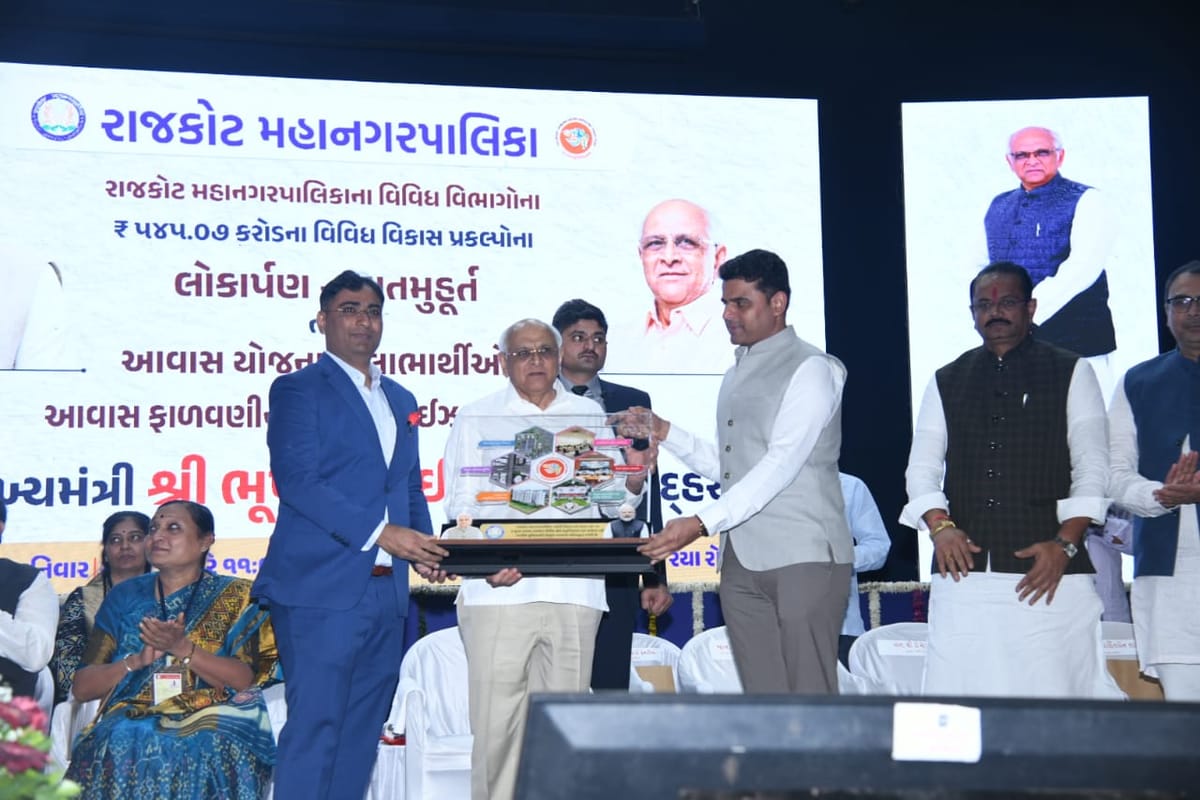 મુખ્યમંત્રી શ્રી ભૂપેન્દ્ર પટેલના વરદ હસ્તે રાજકોટમાં રૂ. ૫૪૫ કરોડથી વધુના વિકાસ કાર્યોના ઈ લોકાર્પણ- ઈ ખાતમુહૂર્ત સંપન્ન
