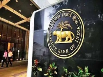 RBI વ્યાજ દરમાં 0.50%નો ઘટાડો કરી શકે, 2026માં લોન વધુ સસ્તી થવાની અપેક્ષા
