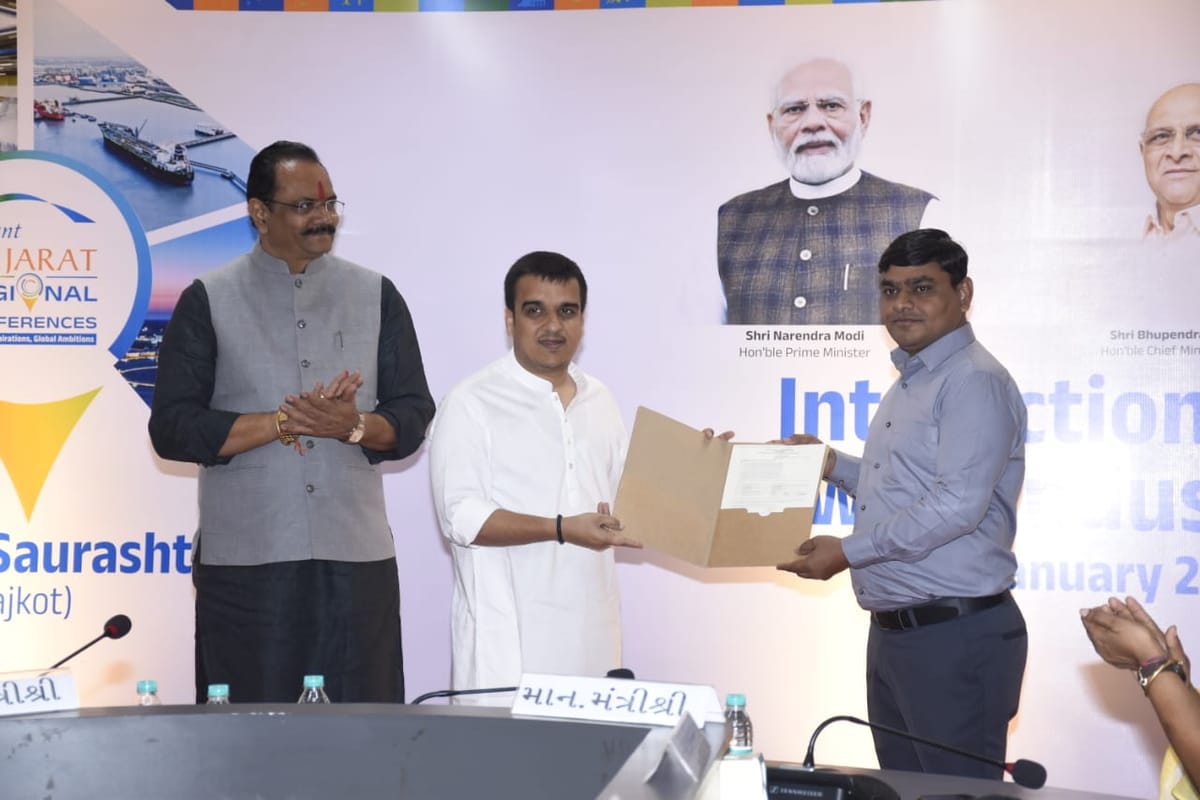 નાયબ મુખ્યમંત્રી શ્રી હર્ષભાઈ સંઘવીનો રાજકોટમાં સૌરાષ્ટ્ર-કચ્છના અગ્રણી ઉદ્યોગકારો સાથે સંવાદ