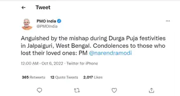 બંગાળમાં દુર્ગા વિસર્જન દરમિયાન 8નાં મોત