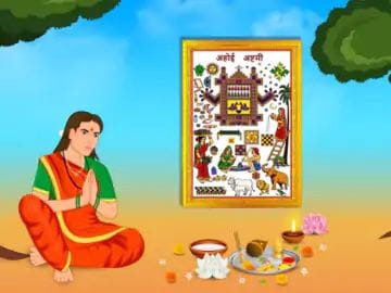 અહોયી માતા કોણ છે?