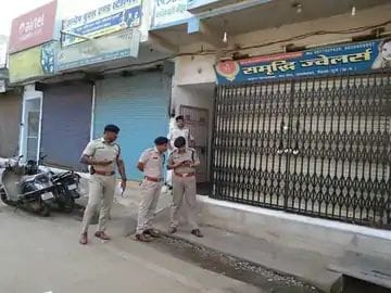 સોનીની દુકાનમાં ઘૂસીને ધડાધડ ગોળીઓ ચલાવી